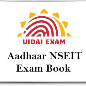 Adhar Nseit Exam Question Pdf